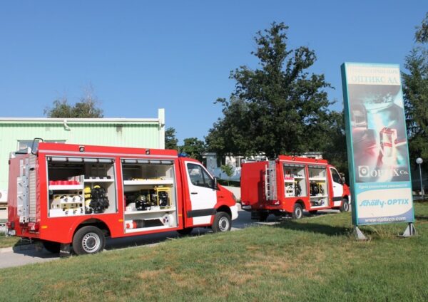 OPTIX Rescue - Image 6