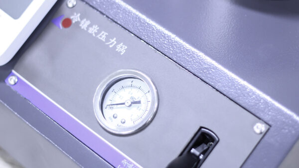 PVM-1 - Image 5