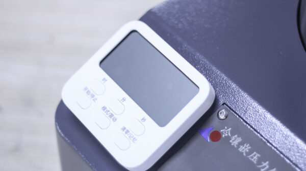 PVM-1 - Image 3