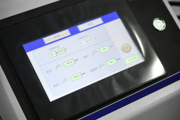 DSU-4 Automatic Polishing Dripper - Image 3