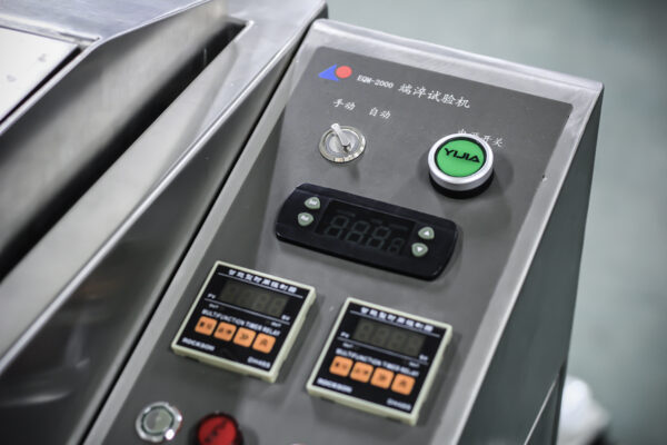 EQM-2000 End Quenching Testing Machine - Image 5