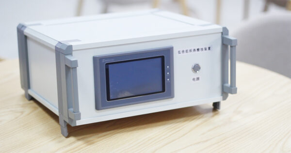 LMH-2000 Metallographic Macrostructure Thermal Acid Etching Device - Image 6