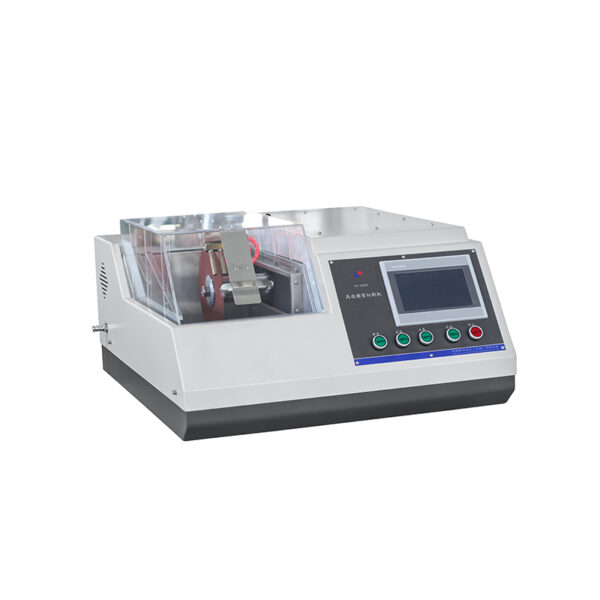 LC-200XP-R Automatic High Speed Precision Cutting Machine