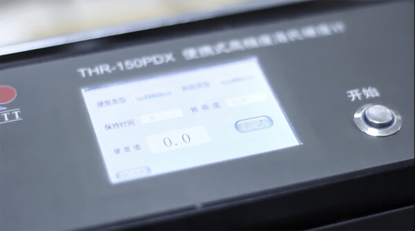 THR-150PDX Portable Rockwell Hardness Tester - Image 3