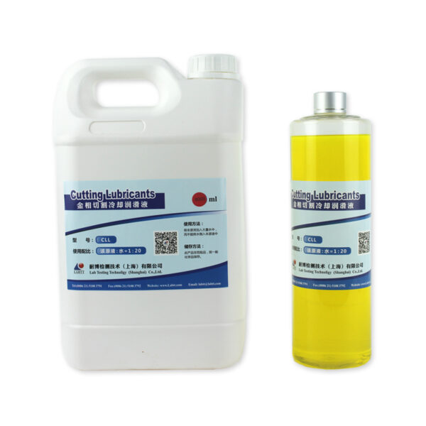 Metallographic cutting coolant