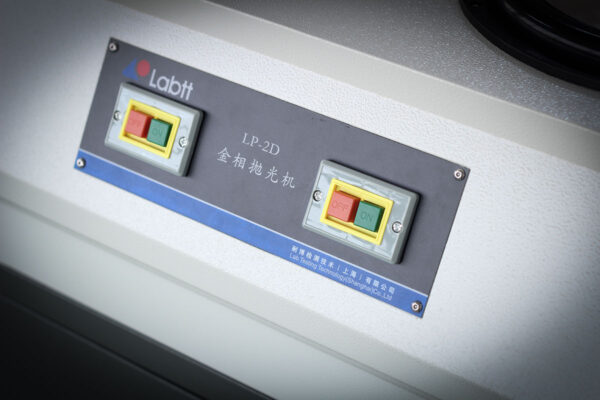 LP-2D Metallographic Polishing Machine - Image 3